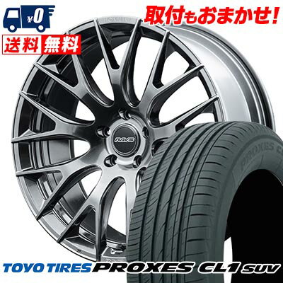 245/40R20 99W XL TOYO TIRES PROXES CL1 SUV HOMURA 2×9R サマータイヤホイール4本セット 【取付対象】