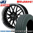 225/60R18 100H TOYO TIRES トーヨー タイヤ PROXES CL1 SUV プロクセス CL1 SUV NOVARIS ASSETE M...