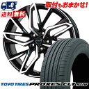 225/60R18 100H TOYO TIRES PROXES CL1 SUV Chronus CH-112 サマータイヤホイール4本セット 【取付対象】