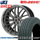 225/60R18 100H TOYO TIRES トーヨー タイヤ PROXES CL1 SUV プロクセス CL1 SUV Warwic DEEPRAND ...