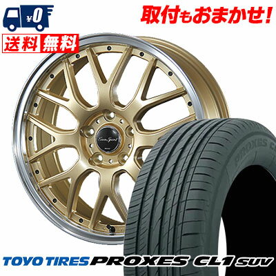 225/65R17 102H TOYO TIRES トーヨー タイヤ PROXES CL1 SUV プロクセス CL1 SUV Euro sport Type815 ユーロスポーツ タイプ815 サマータイヤホイール4本セット【取付対象】