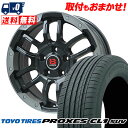 225/60R18 100H TOYO TIRES トーヨー タイヤ PROXES CL1 SUV プロクセス CL1 SUV B-LUGNAS FRD Bラグ...