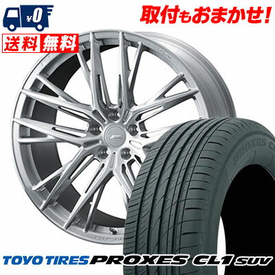 245/40R20 99W XL TOYO TIRES PROXES CL1 SUV F ZERO FZ-5 サマータイヤホイール4本セット 【取付対象】