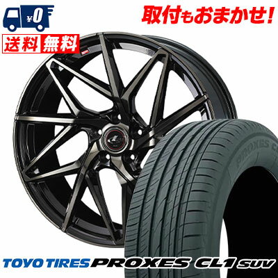 245/40R20 99W XL TOYO TIRES PROXES CL1 SUV LEONIS IT サマータイヤホイール4本セット 【取付対象】