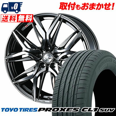 215/60R17 96H TOYO TIRES PROXES CL1 SUV LEONIS LM サマータイヤホイール4本セット 【取付対象】