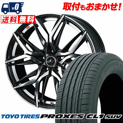 245/40R20 99W XL TOYO TIRES PROXES CL1 SUV LEONIS LM サマータイヤホイール4本セット 【取付対象】