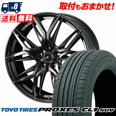 245/40R20 99W XL TOYO TIRES PROXES CL1 SUV LEONIS LM サマータイヤホイール4本セット 【取付対象】