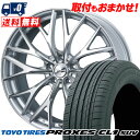 225/60R18 100H TOYO TIRES PROXES CL1 SUV weds LEONIS MX サマータイヤホイール4本セット 【取付対象】