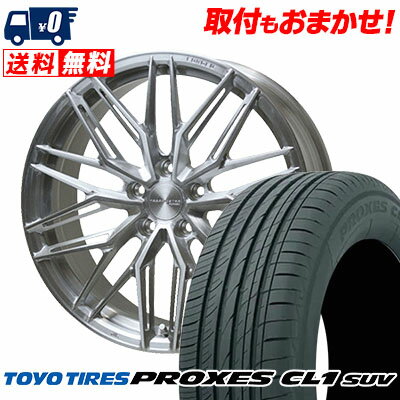 225/55R19 99V TOYO TIRES トーヨー タイヤ PROXES CL1 SUV プロクセス CL1 SUV TRAFFICSTAR FORGED TSF-03 トラフィックスター フォージド TSF-03 サマータイヤホイール4本セット【取付対象】