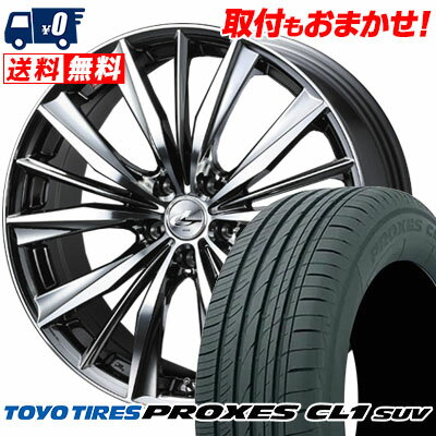 245/40R20 99W XL TOYO TIRES PROXES CL1 SUV weds LEONIS VX サマータイヤホイール4本セット 【取付対象】