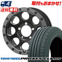 225/60R18 100H TOYO TIRES トーヨー タイヤ PROXES CL1 SUV プロクセス CL1 SUV XTREME-J XJ03 エク...