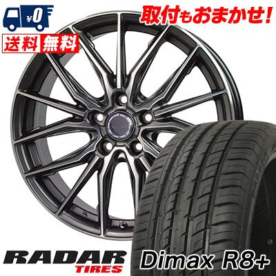 225/45R18 95Y XL RADAR Dimax R8+ Precious AST M4 サマータイヤホイール4本セット 【取付対象】