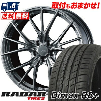 225/40R19 93Y XL RADAR Dimax R8+ WEDS F ZERO FZ-1 サマータイヤホイール4本セット 【取付対象】