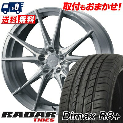 215/45R18 93Y XL RADAR DimaxR8+ WEDS F ZERO FZ-2 サマータイヤホイール4本セット 【取付対象】