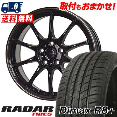 225/45R18 95Y XL RADAR Dimax R8+ G-SPEED P-07 サマータイヤホイール4本セット 【取付対象】