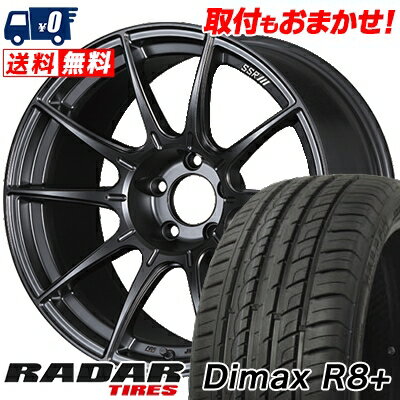 225/45R18 95Y XL RADAR Dimax R8+ SSR GT X01 サマータイヤホイール4本セット 【取付対象】
