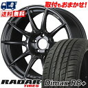 225/45R19 96Y XL RADAR Dimax R8+ SSR GT X01 T}[^CzC[4{Zbg ytΏہz