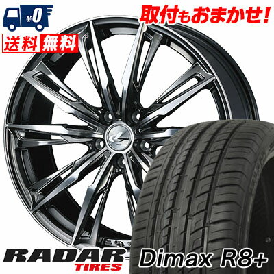 225/45R18 95Y XL RADAR Dimax R8+ WEDS LEONIS GX サマータイヤホイール4本セット 【取付対象】