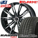 225/45R19 96Y XL RADAR Dimax R8+ WEDS LEONIS GX T}[^CzC[4{Zbg ytΏہz