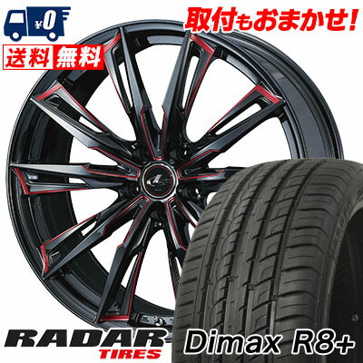 225/40R19 93Y XL RADAR Dimax R8+ WEDS LEONIS GX サマータイヤホイール4本セット 【取付対象】
