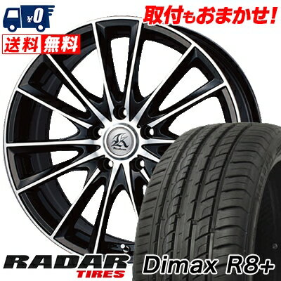 215/45R18 93Y XL RADAR DimaxR8+ Kashina FV7 サマータイヤホイール4本セット 【取付対象】