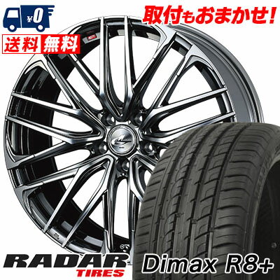 225/40R19 93Y XL RADAR Dimax R8+ WEDS LEONIS SK サマータイヤホイール4本セット 【取付対象】