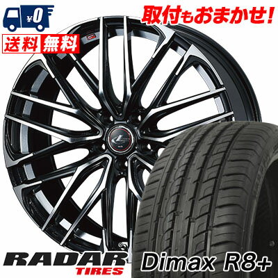 235/40R19 96Y XL RADAR Dimax R8+ WEDS LEONIS SK ޡۥ4ܥå ڼоݡ