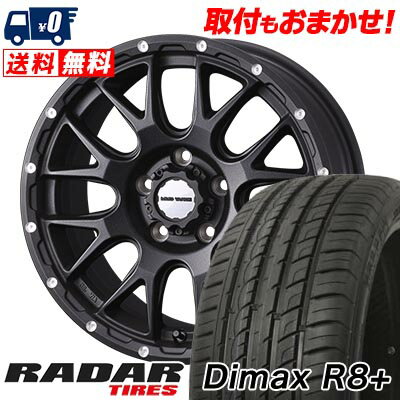 225/45R18 95Y XL RADAR Dimax R8+ MUDVANCE 08 サマータイヤホイール4本セット 【取付対象】