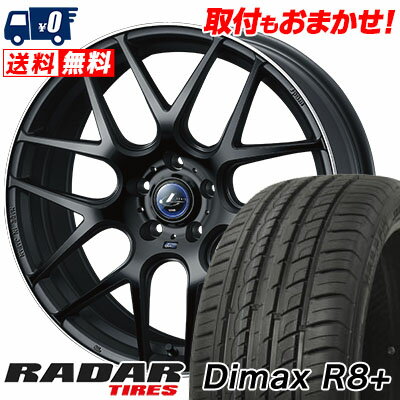 215/45R18 93Y XL RADAR DimaxR8+ WEDS LEONIS NAVIA06 サマータイヤホイール4本セット 【取付対象】