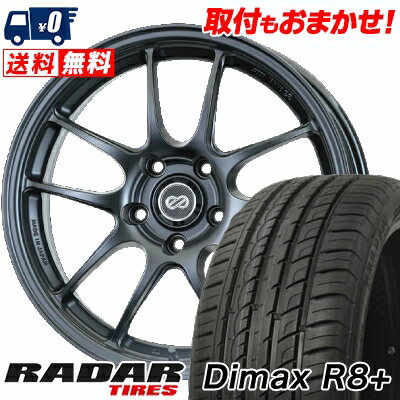 215/45R18 93Y XL RADAR DimaxR8+ ENKEI PerformanceLine PF-01 サマータイヤホイール4本セット 【取付対象】