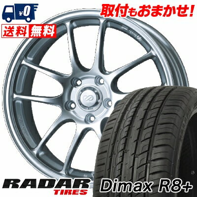 215/45R18 93Y XL RADAR DimaxR8+ ENKEI PerformanceLine PF-01 サマータイヤホイール4本セット 【取付対象】