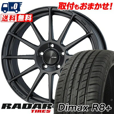 215/45R18 93Y XL RADAR DimaxR8+ ENKEI PF03 サマータイヤホイール4本セット 【取付対象】