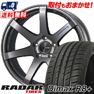 225/40R19 93Y XL RADAR Dimax R8+ ENKEI PerformanceLine PF-07 サマータイヤホイール4本セット 【取付対象】