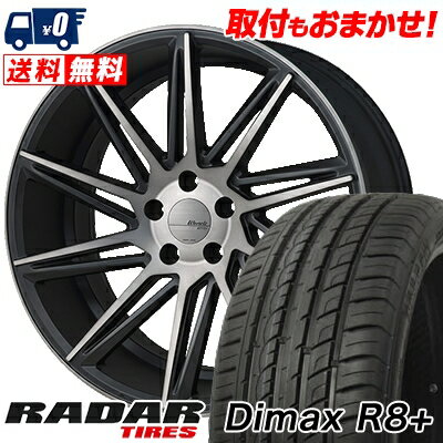 215/45R18 93Y XL RADAR DimaxR8+ MONZA Warwic REVOX サマータイヤホイール4本セット 【取付対象】