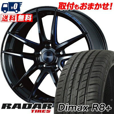 225/45R18 95Y XL RADAR Dimax R8+ WedsSport RN-55M サマータイヤホイール4本セット 【取付対象】