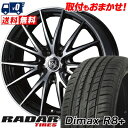 225/35R18 87Y XL RADAR Dimax R8+ WEDS RIZLEY VS T}[^CzC[4{Zbg ytΏہz