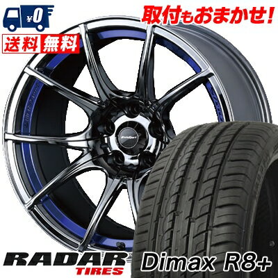225/45R18 95Y XL RADAR Dimax R8+ wedsSport SA-10R サマータイヤホイール4本セット 【取付対象】