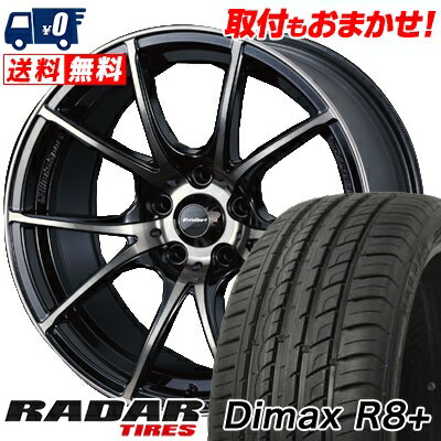 225/45R18 95Y XL RADAR Dimax R8+ wedsSport SA-10R サマータイヤホイール4本セット 【取付対象】