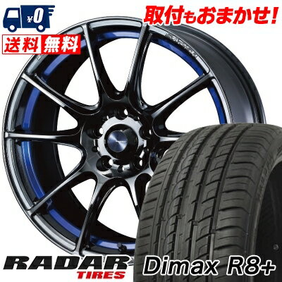 215/45R18 93Y XL RADAR DimaxR8+ WedsSport SA-25R サマータイヤホイール4本セット 【取付対象】