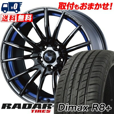 225/45R18 95Y XL RADAR Dimax R8+ WedsSport SA-35R サマータイヤホイール4本セット 【取付対象】