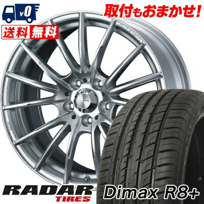 225/45R18 95Y XL RADAR Dimax R8+ WedsSport SA-35R サマータイヤホイール4本セット 【取付対象】