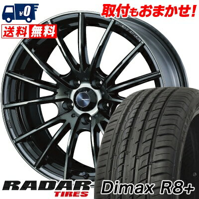 215/45R18 93Y XL RADAR DimaxR8+ WedsSport SA-35R サマータイヤホイール4本セット 【取付対象】