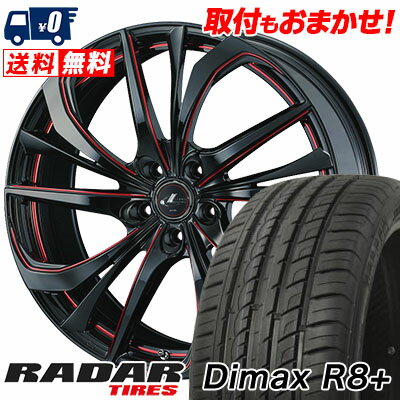 225/45R19 96Y XL RADAR Dimax R8+ weds LEONIS TE サマータイヤホイール4本セット 【取付対象】