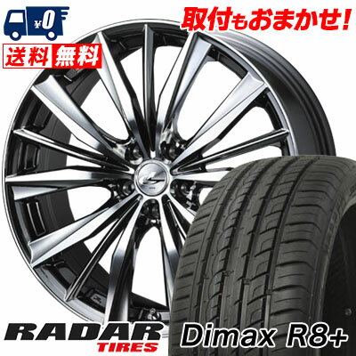 255/45R20 105Y XL RADAR Dimax R8+ weds LEONIS VX サマータイヤホイール4本セット 【取付対象】