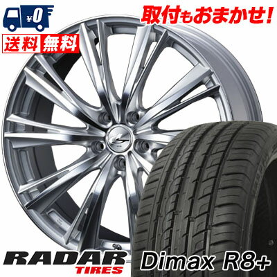 225/40R19 93Y XL RADAR Dimax R8+ weds LEONIS WX サマータイヤホイール4本セット 【取付対象】
