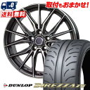 245/40R18 93W DUNLOP DIREZZA Z3 Precious AST M4 T}[^CzC[4{Zbg ytΏہz