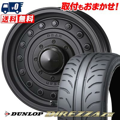 205/55R16 91V DUNLOP ダンロップ DIREZZA Z3 DEAN COLORADO ディーン コロラド サマータイヤホイール4本セット 【取付対象】