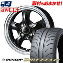 165/50R15 73V DUNLOP DIREZZA Z3 Gyraft 5S T}[^CzC[4{Zbg ytΏہz