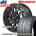 205/55R16 91V DUNLOP DIREZZA Z3 NITRO POWER M29 STINGER サマータイヤホイール4本セット 【取付対象】