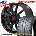 265/35R18 93W DUNLOP _bv DIREZZA Z3 RMP RACING R25 Plus RMP[VO R25vX T}[^CzC[4{Zbg ytΏہz